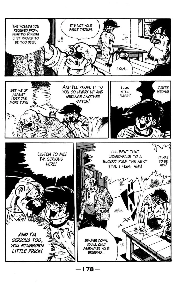 Ashita no Joe Chapter 6.99 page 4 - 