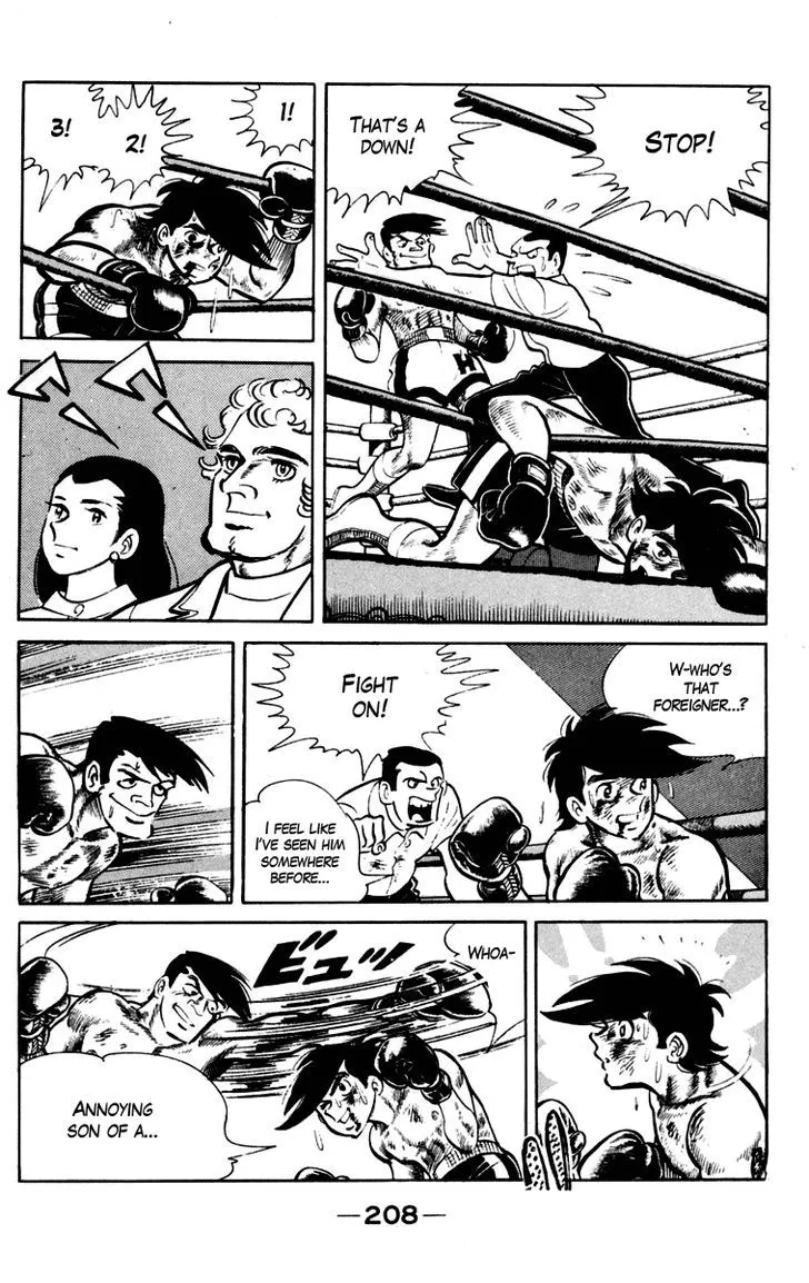 Ashita no Joe Chapter 6.99 page 33 - 