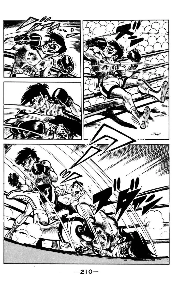 Ashita no Joe Chapter 6.99 page 35 - 