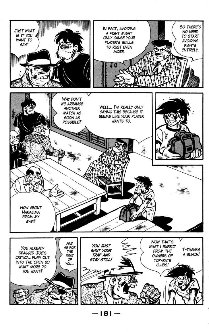 Ashita no Joe Chapter 6.99 page 7 - 