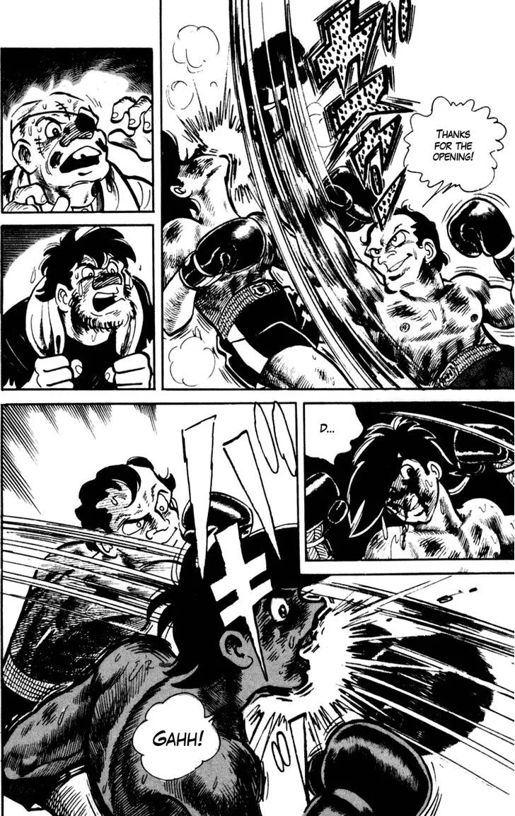 Ashita no Joe Chapter 6 page 12 - 