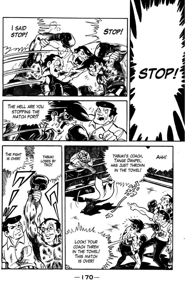 Ashita no Joe Chapter 6 page 18 - 