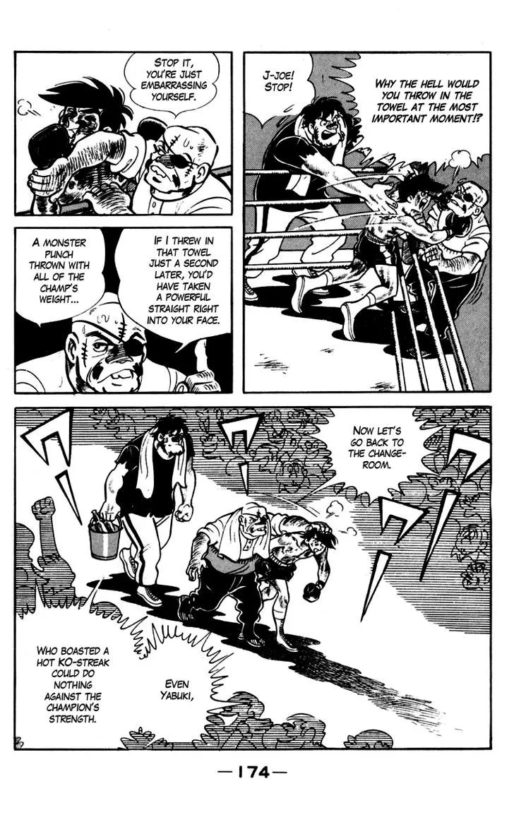 Ashita no Joe Chapter 6 page 21 - 