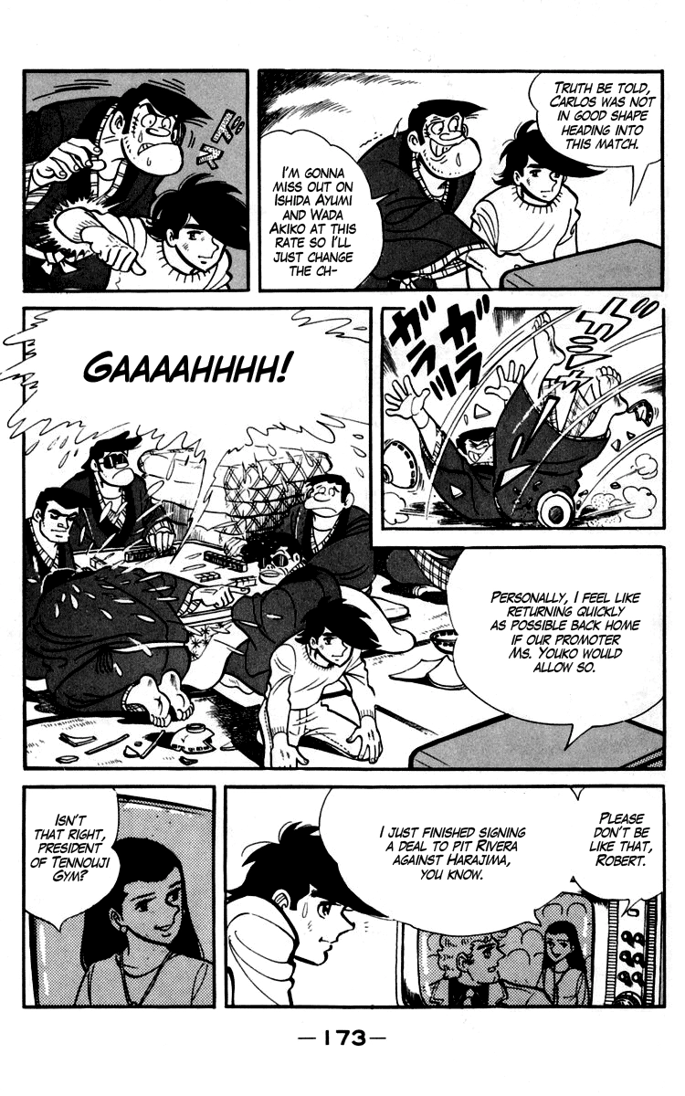 Ashita no Joe Chapter 6 page 31 - 