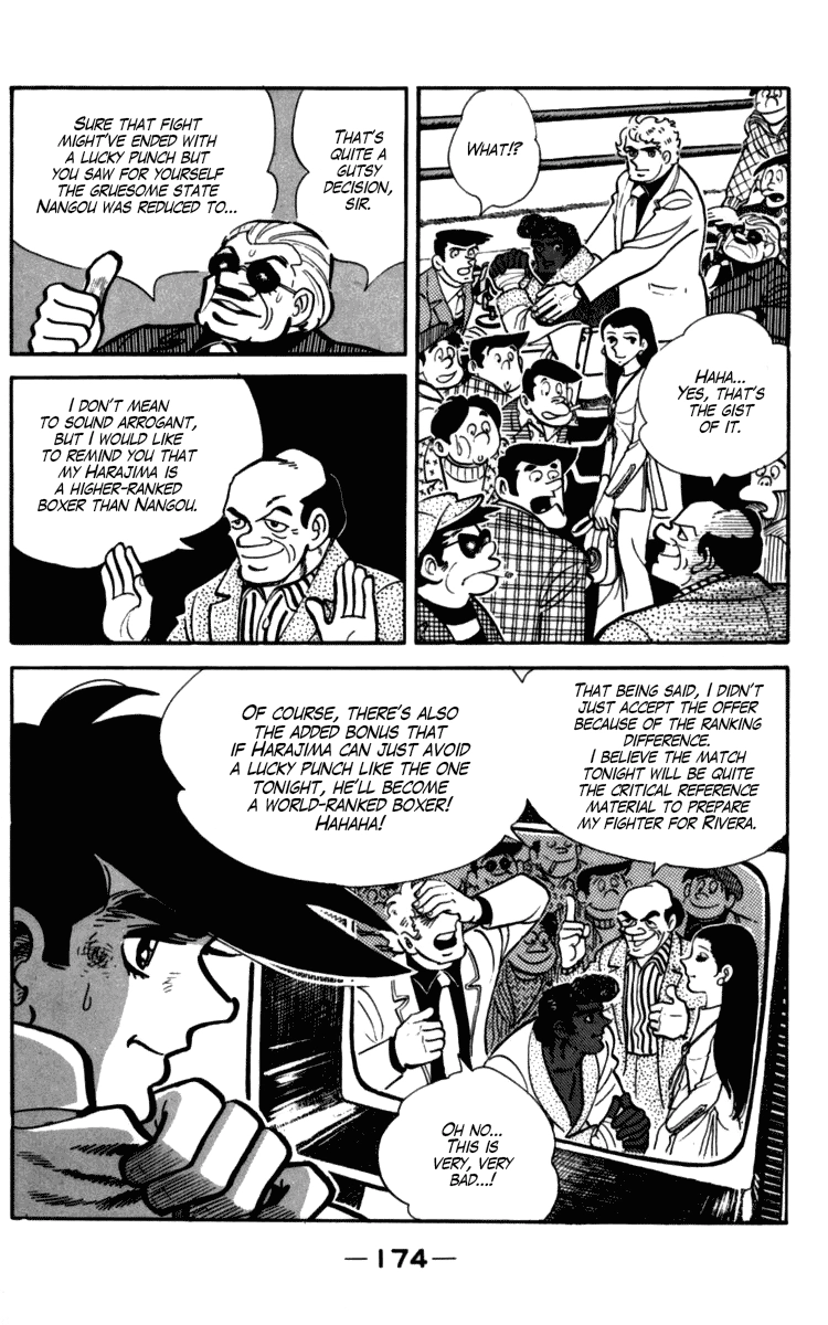 Ashita no Joe Chapter 6 page 32 - 