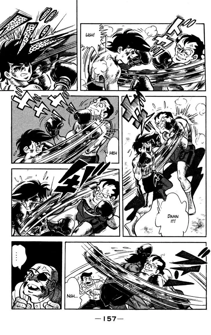Ashita no Joe Chapter 6 page 5 - 