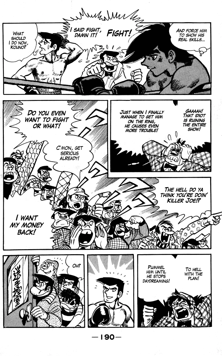 Ashita no Joe Chapter 6 page 47 - 