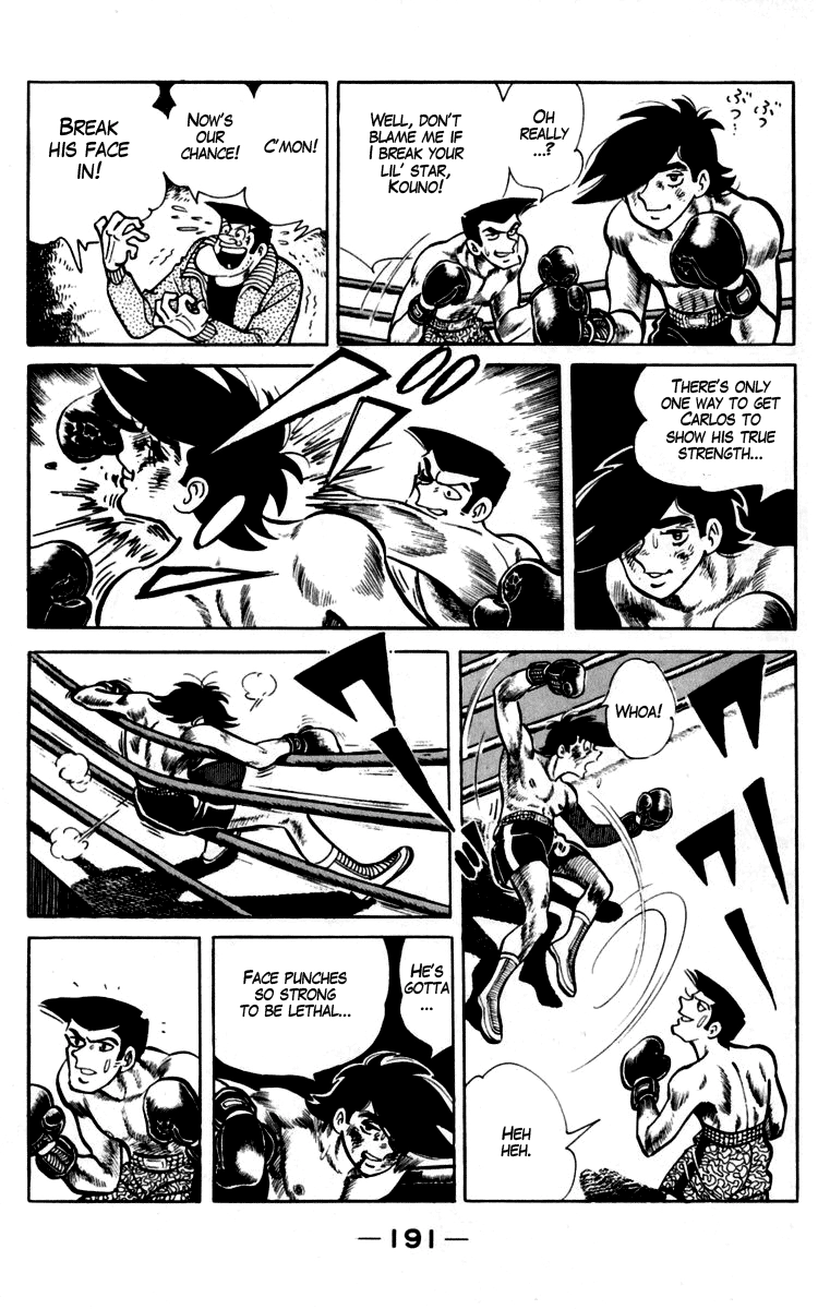 Ashita no Joe Chapter 6 page 48 - 