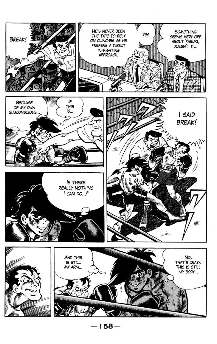 Ashita no Joe Chapter 6 page 6 - 