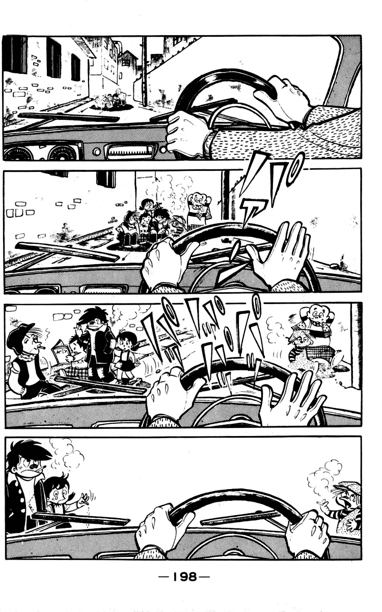 Ashita no Joe Chapter 6 page 55 - 