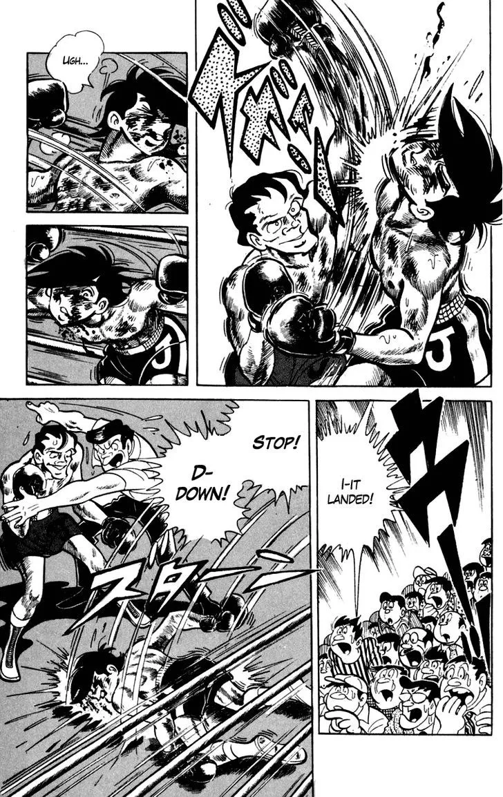 Ashita no Joe Chapter 6 page 7 - 