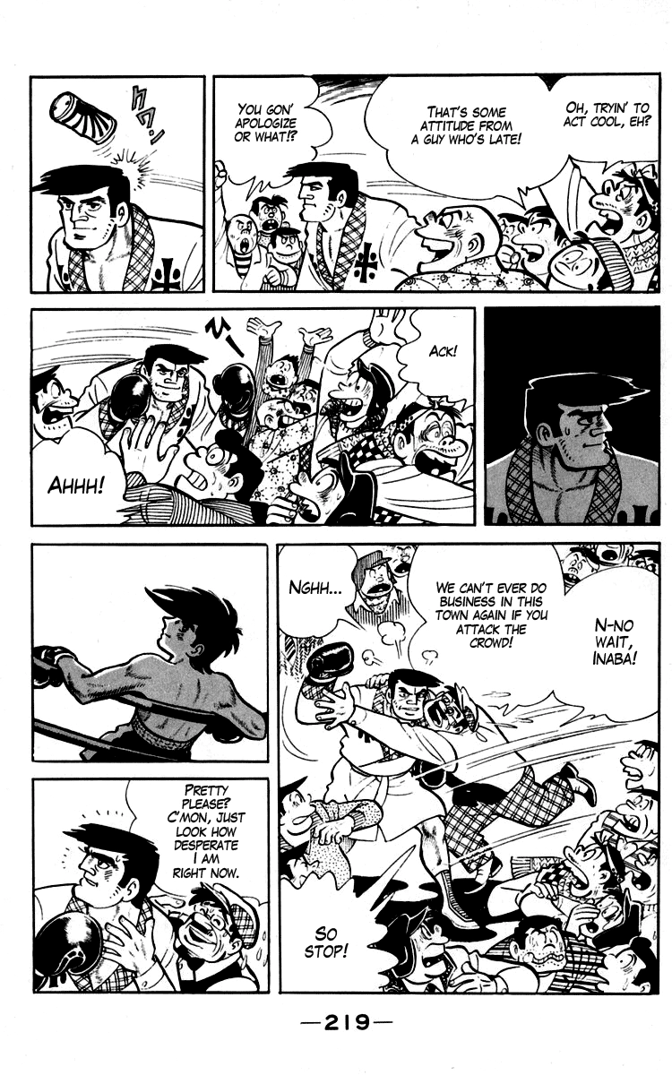 Ashita no Joe Chapter 6 page 76 - 