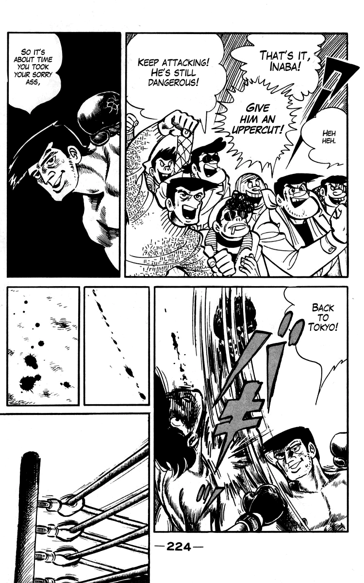 Ashita no Joe Chapter 6 page 81 - 