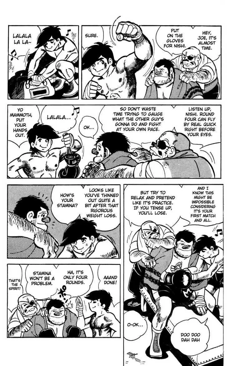 Ashita no Joe Chapter 63 page 3 - 