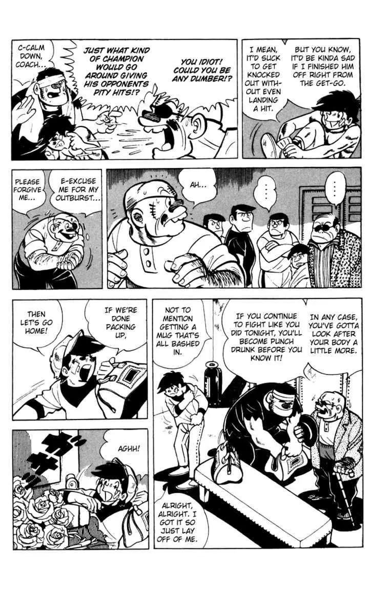 Ashita no Joe Chapter 64 page 2 - 