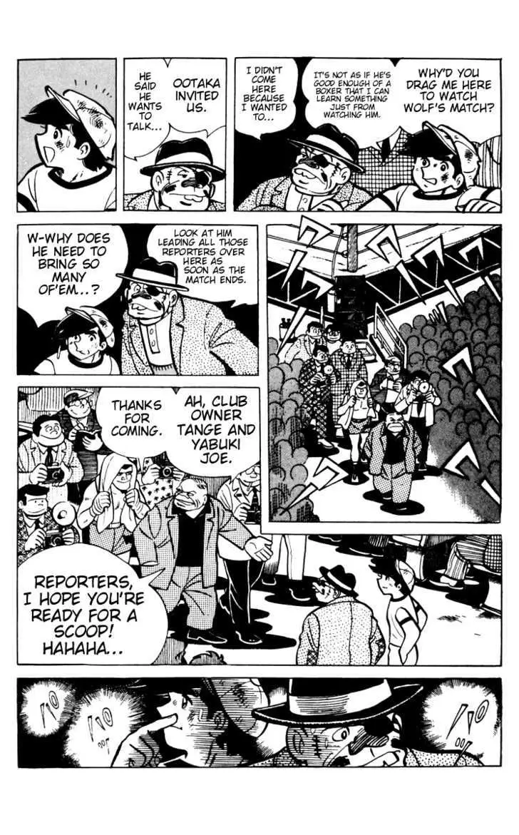 Ashita no Joe Chapter 64 page 13 - 