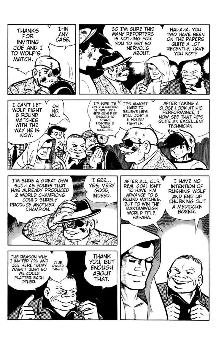 Ashita no Joe Chapter 64 page 15 - 