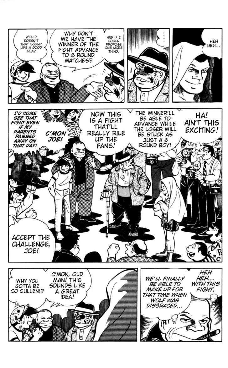 Ashita no Joe Chapter 64 page 17 - 
