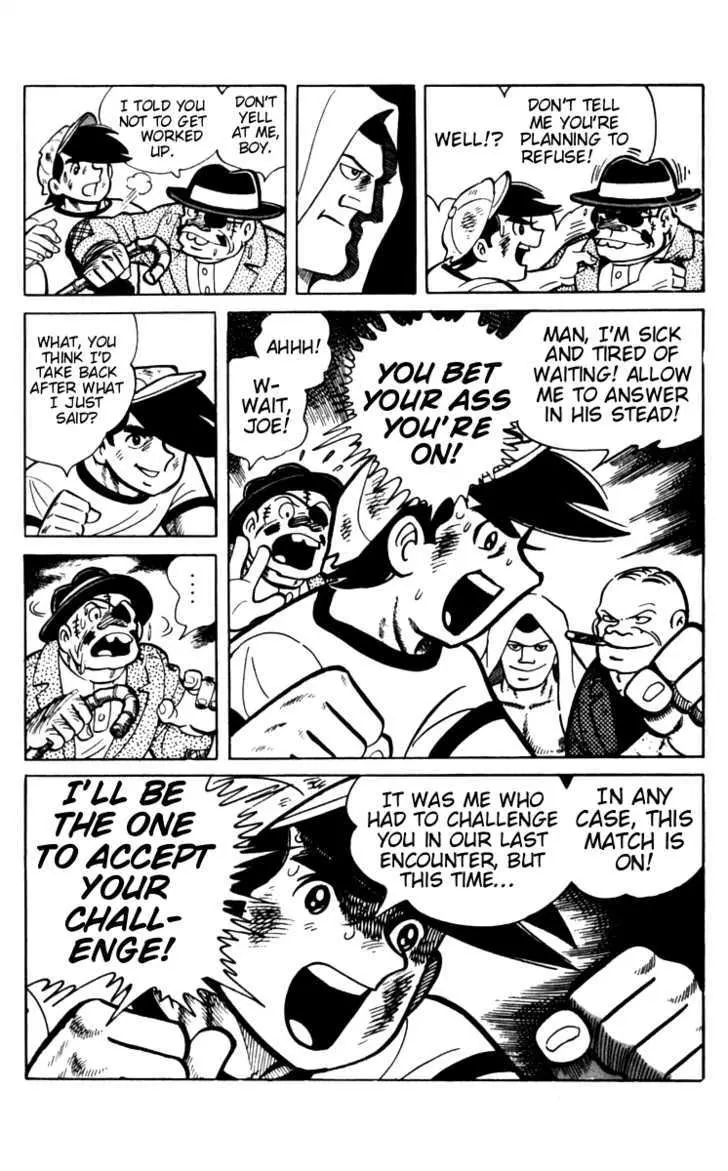 Ashita no Joe Chapter 64 page 18 - 