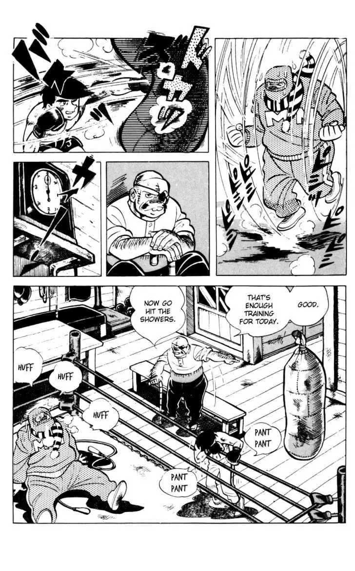 Ashita no Joe Chapter 64 page 6 - 