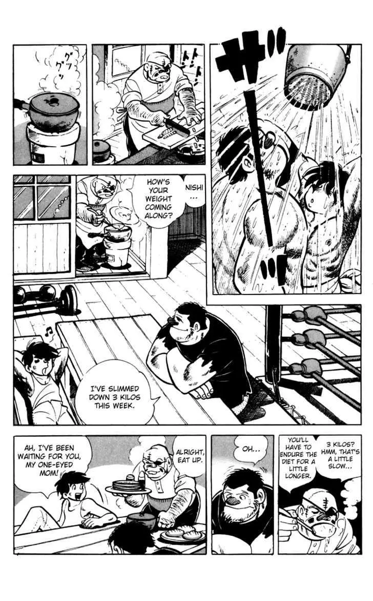 Ashita no Joe Chapter 64 page 7 - 