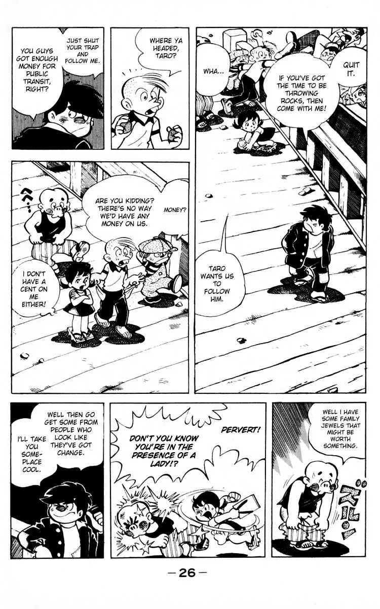 Ashita no Joe Chapter 65 page 24 - 