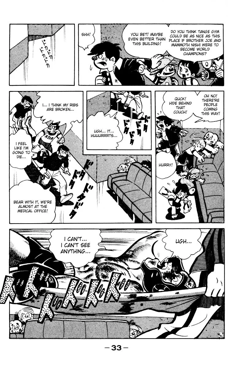 Ashita no Joe Chapter 65 page 31 - 