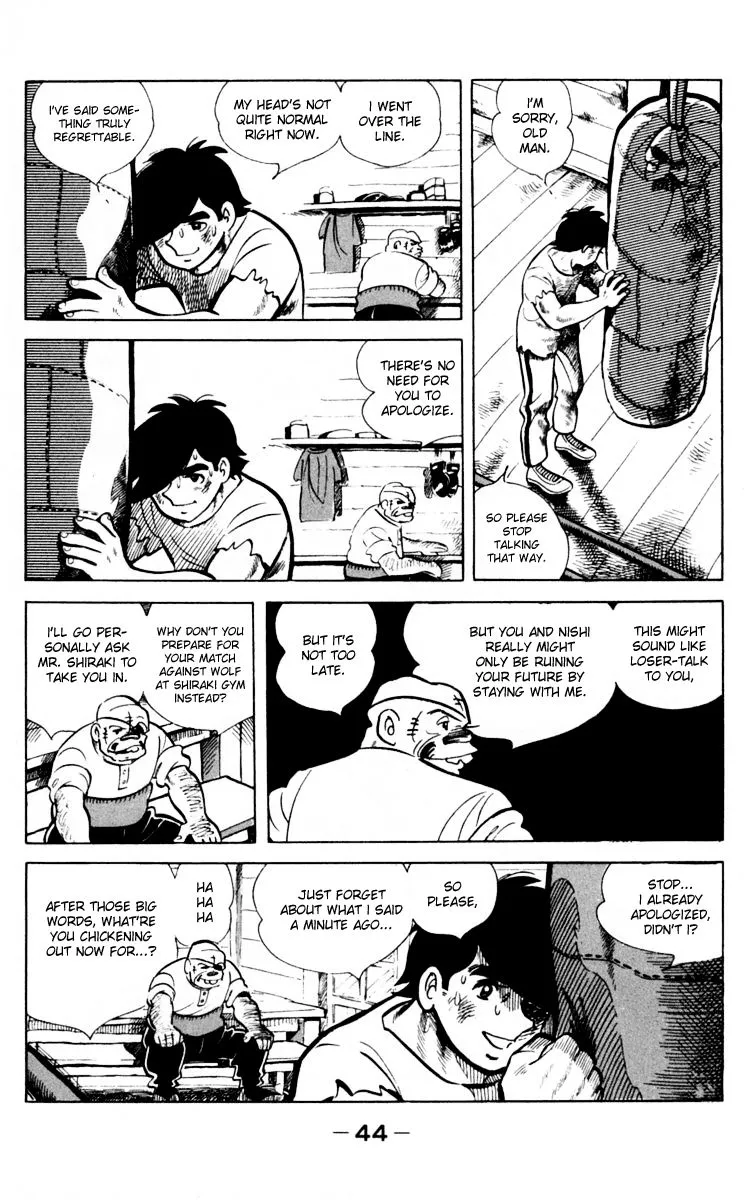 Ashita no Joe Chapter 65 page 42 - 
