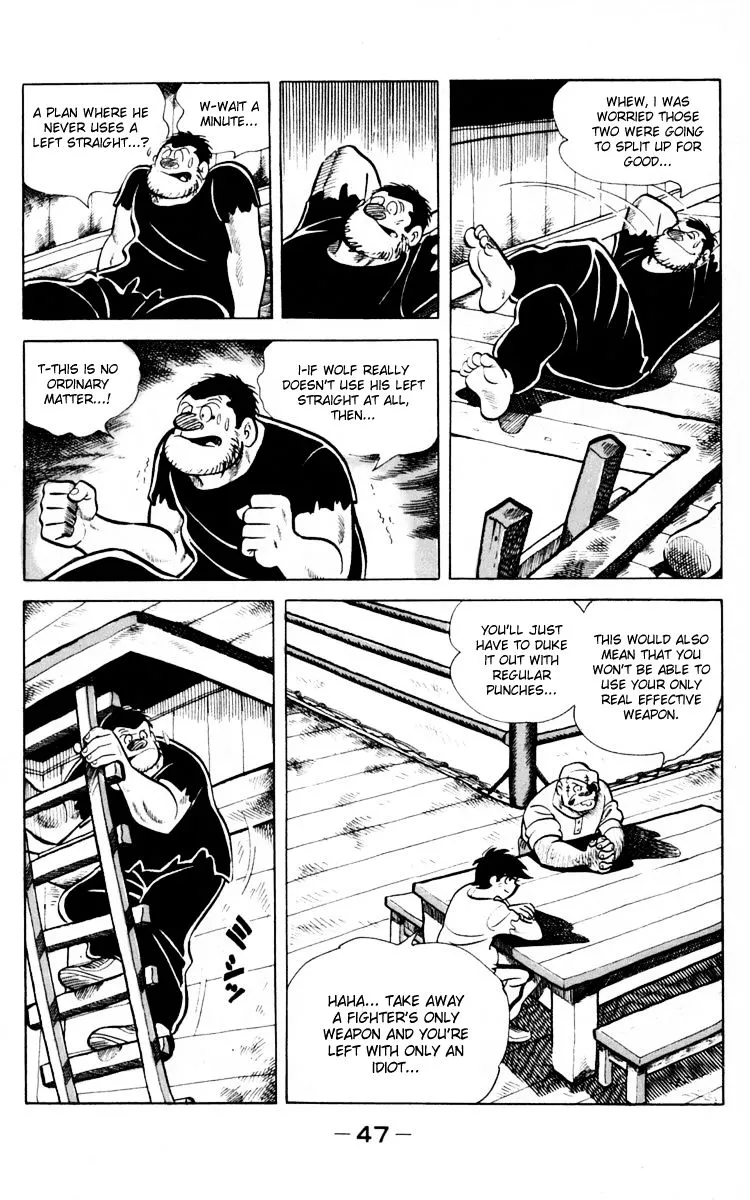 Ashita no Joe Chapter 65 page 45 - 