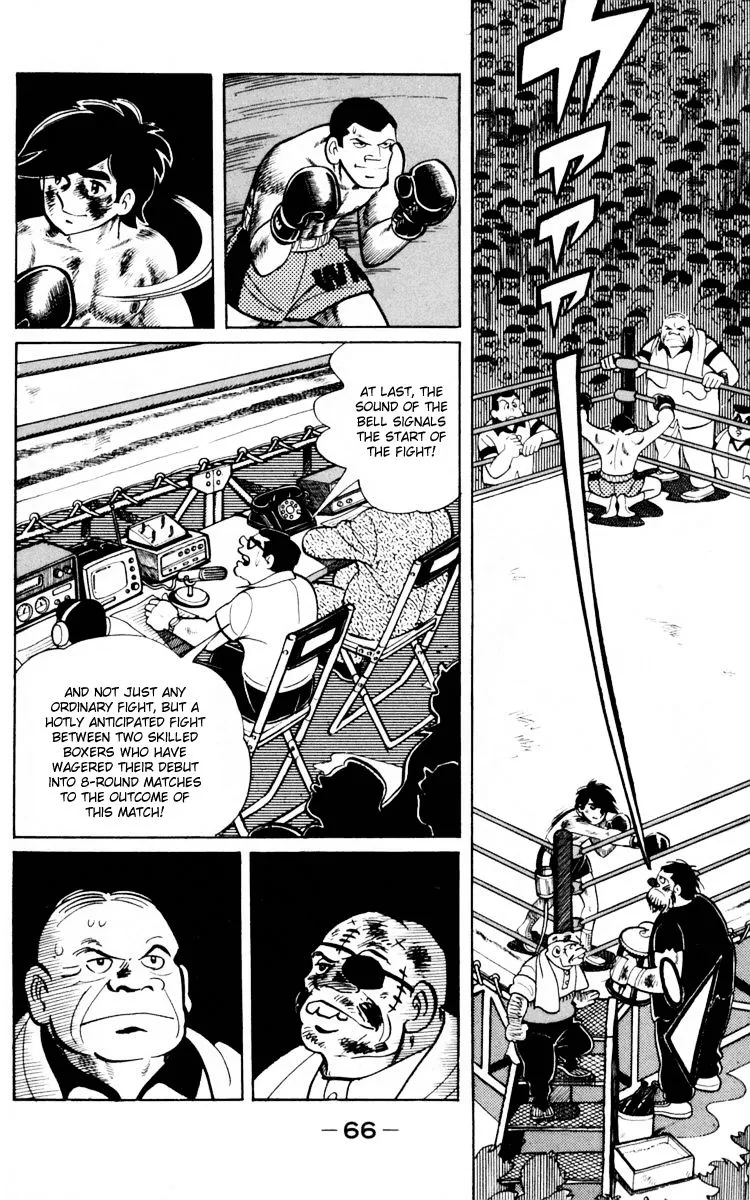 Ashita no Joe Chapter 65 page 64 - 
