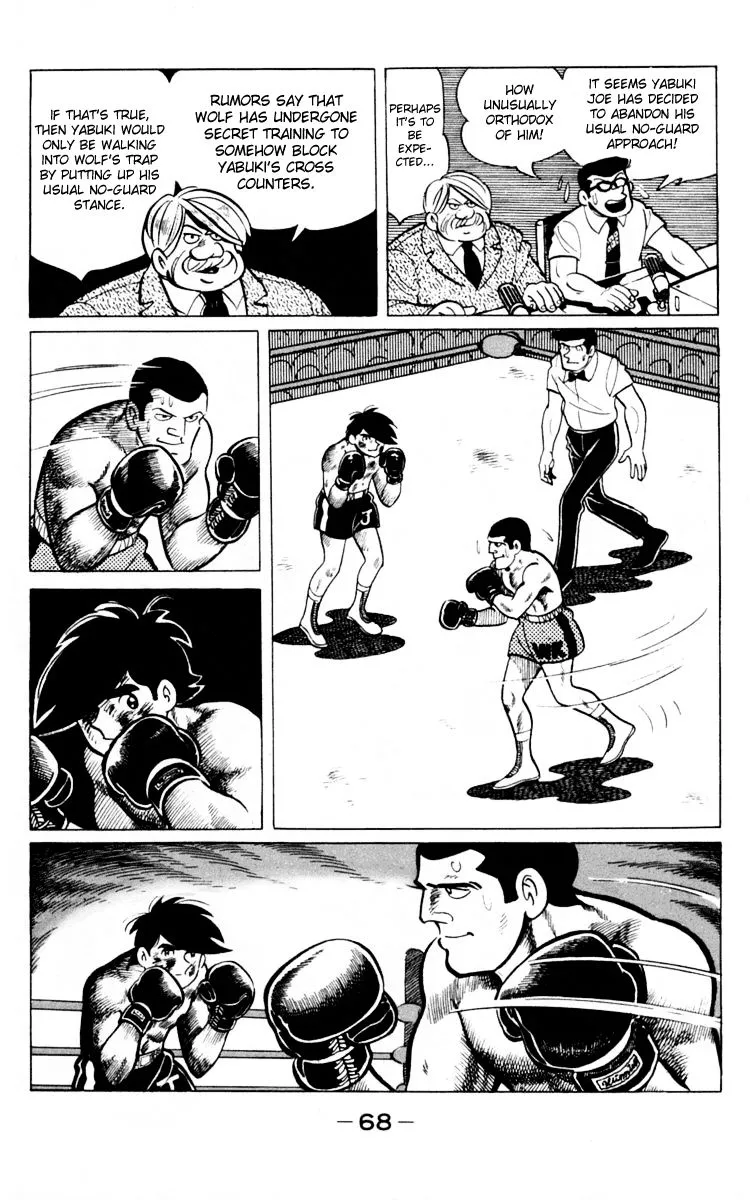 Ashita no Joe Chapter 65 page 66 - 
