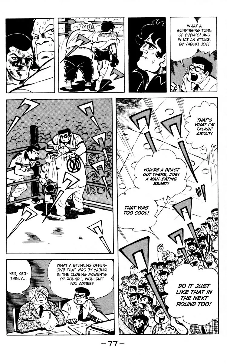 Ashita no Joe Chapter 65 page 75 - 