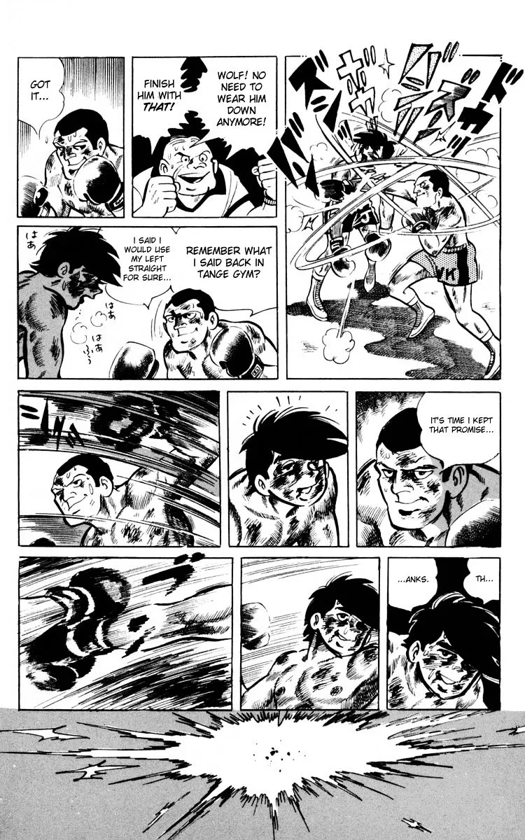 Ashita no Joe Chapter 65 page 98 - 