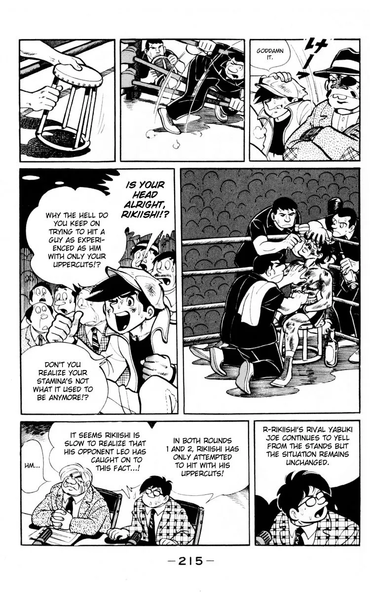 Ashita no Joe Chapter 66 page 101 - 
