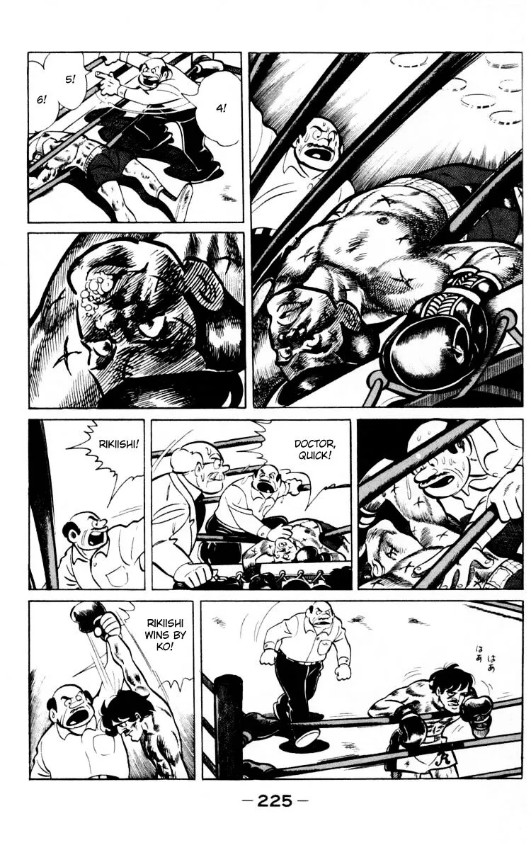 Ashita no Joe Chapter 66 page 111 - 