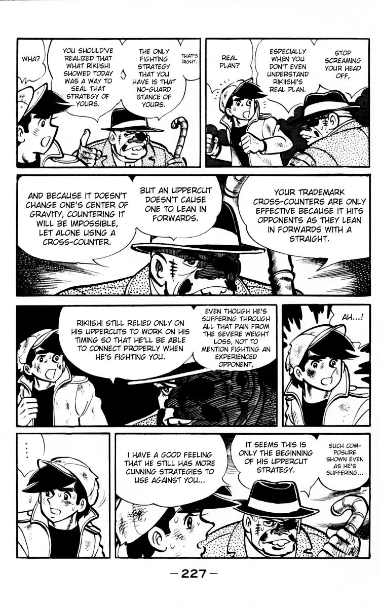 Ashita no Joe Chapter 66 page 113 - 
