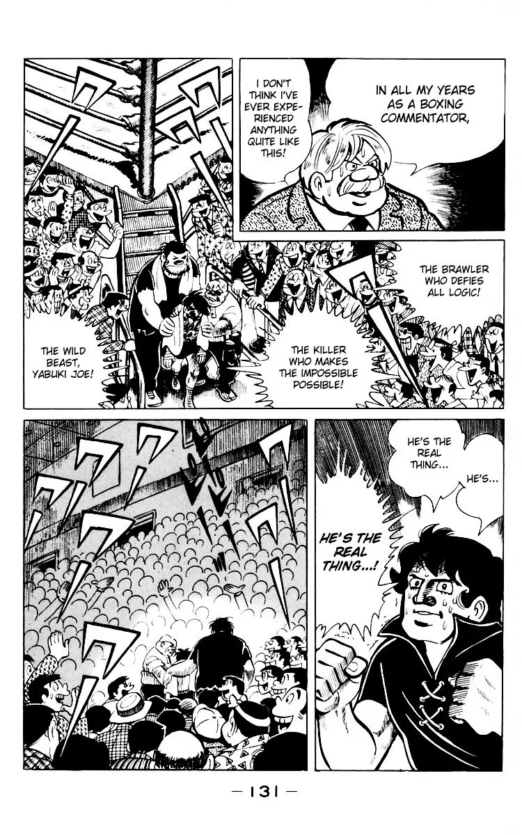Ashita no Joe Chapter 66 page 17 - 