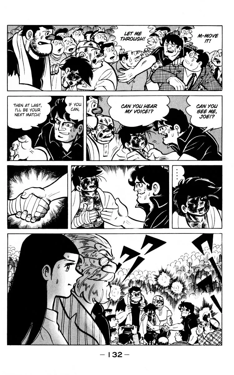Ashita no Joe Chapter 66 page 18 - 
