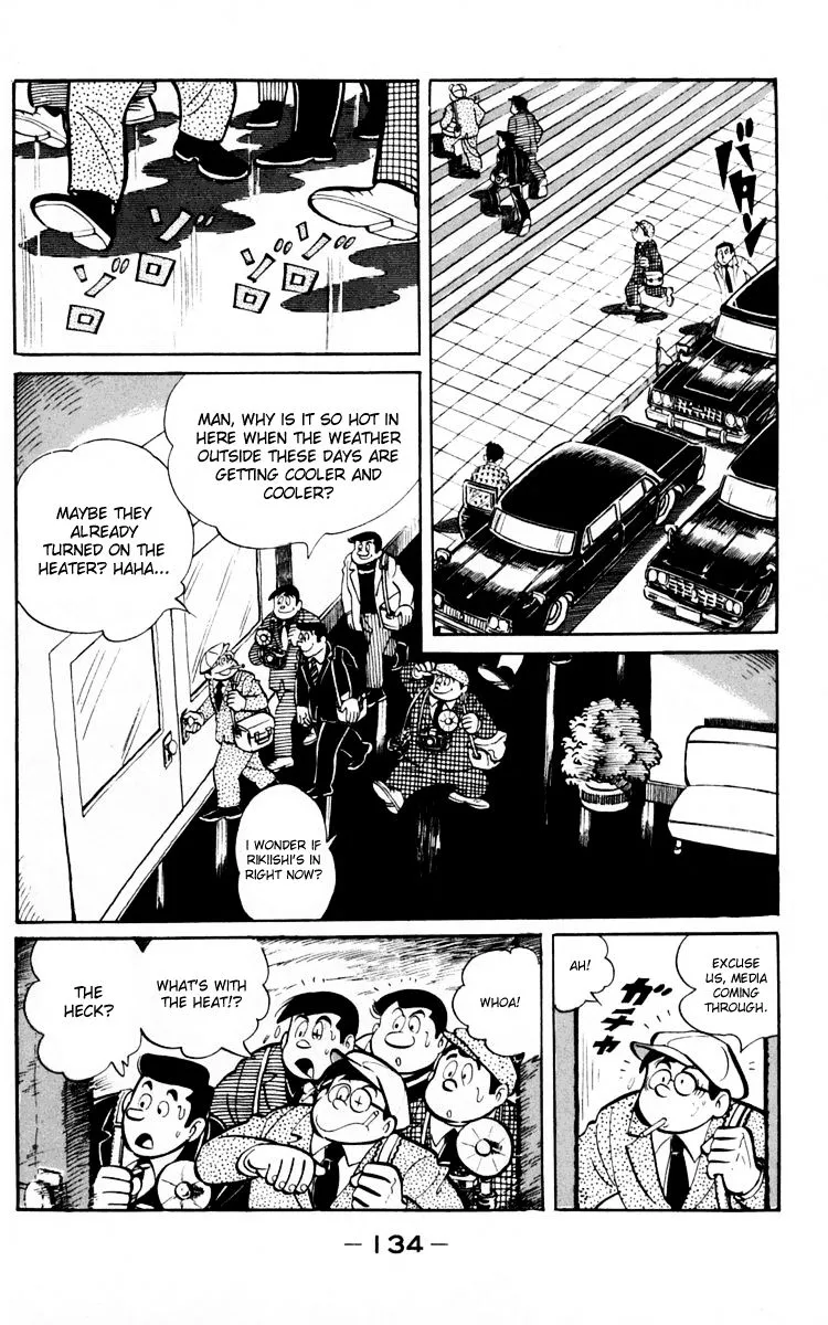 Ashita no Joe Chapter 66 page 20 - 