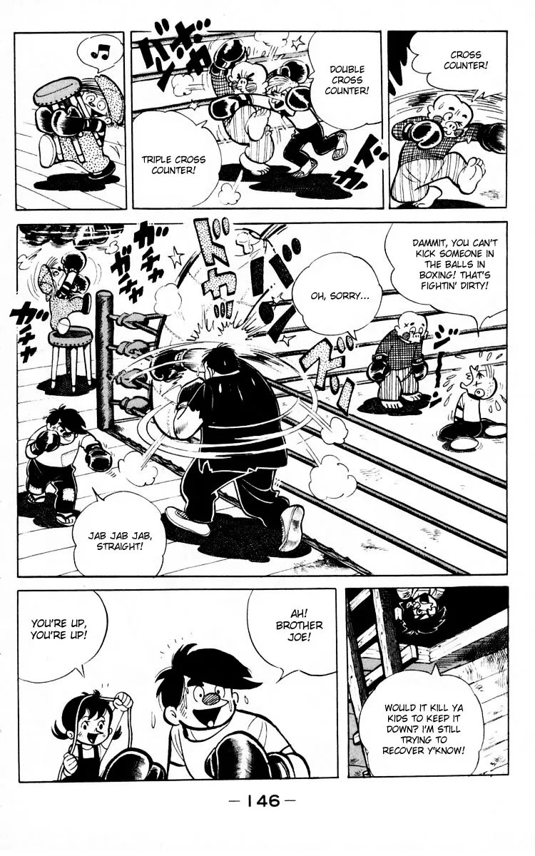 Ashita no Joe Chapter 66 page 32 - 