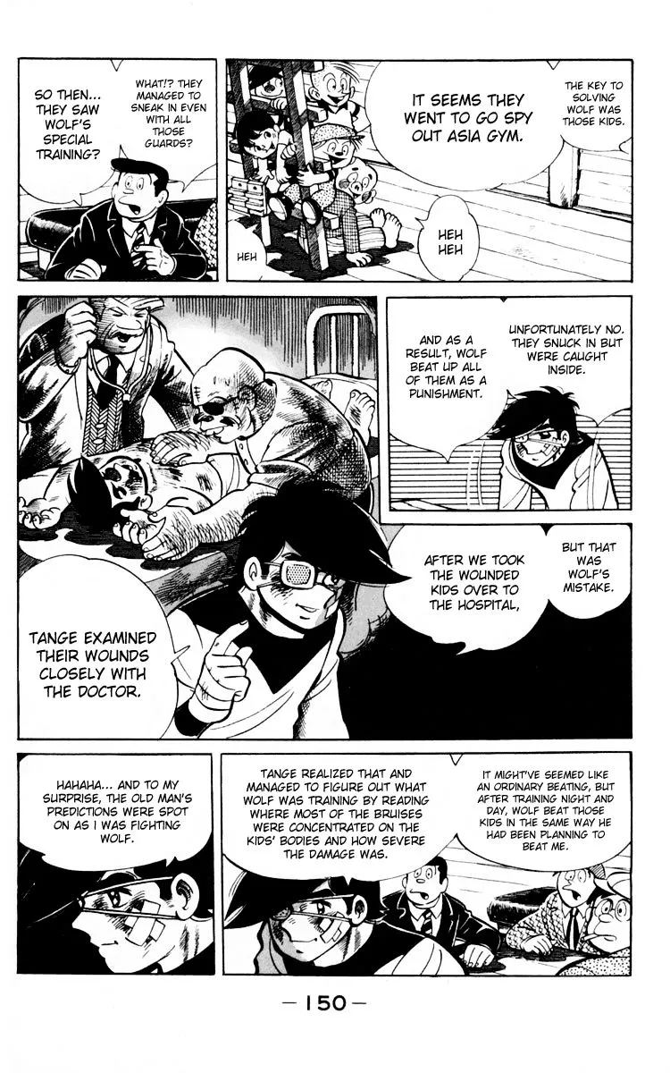 Ashita no Joe Chapter 66 page 36 - 