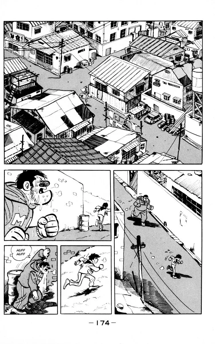 Ashita no Joe Chapter 66 page 60 - 