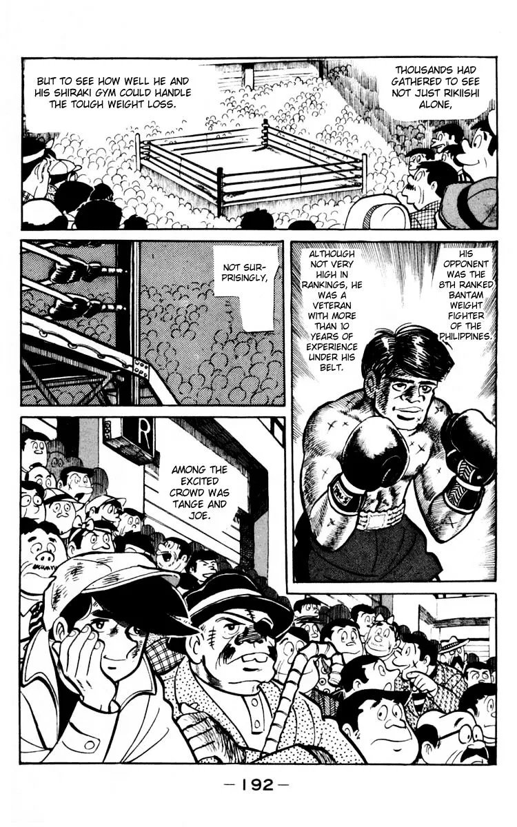 Ashita no Joe Chapter 66 page 78 - 