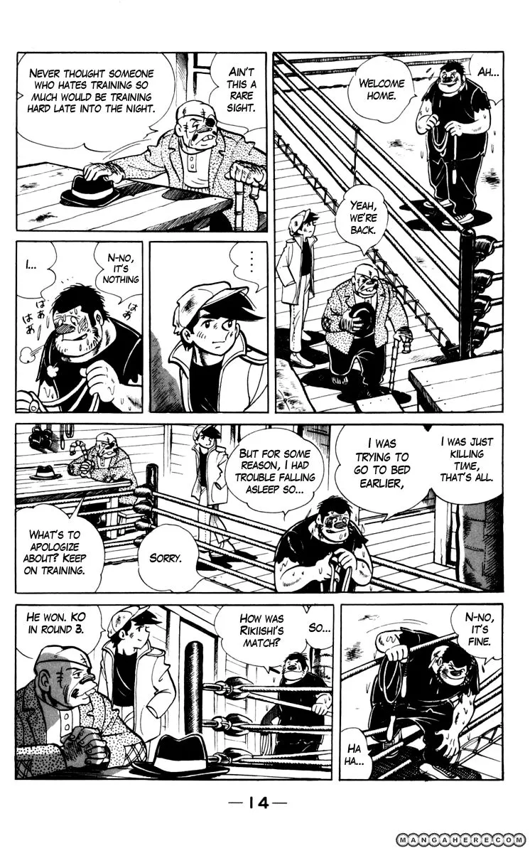 Ashita no Joe Chapter 67 page 15 - 