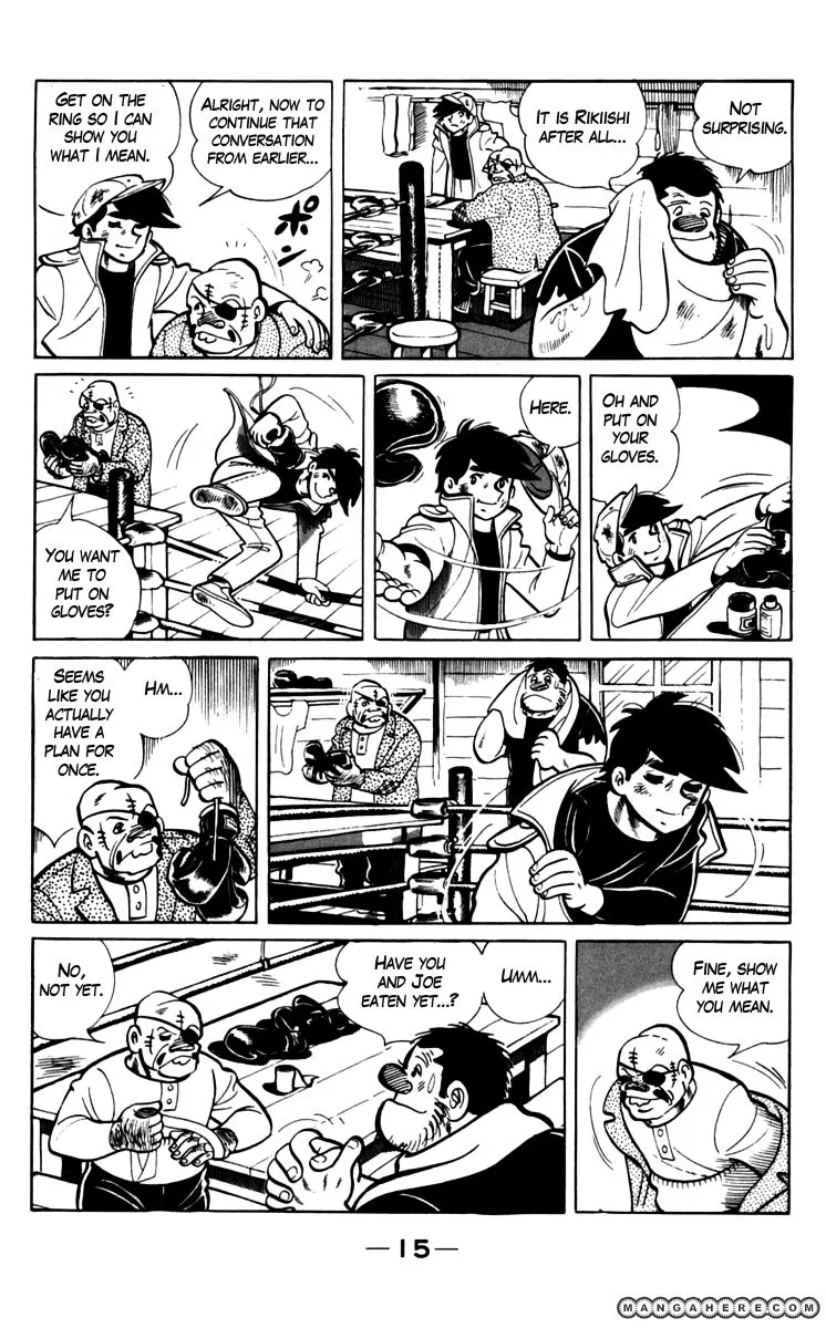 Ashita no Joe Chapter 67 page 16 - 