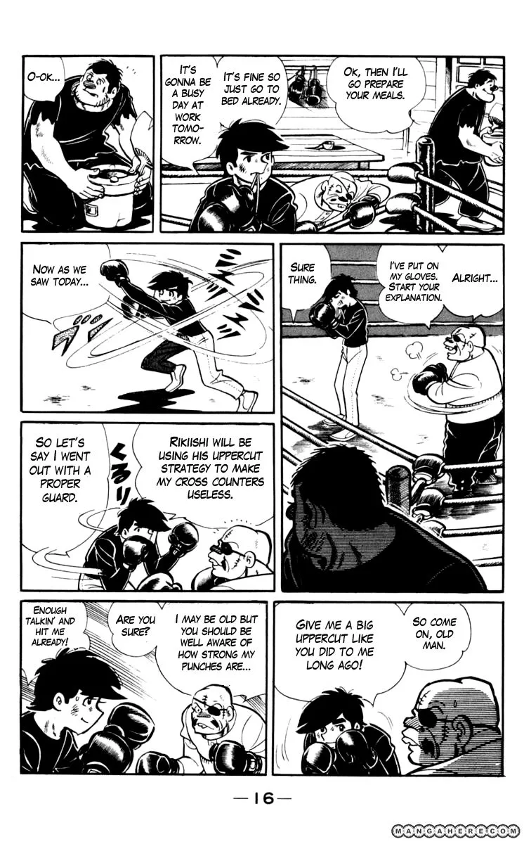 Ashita no Joe Chapter 67 page 17 - 