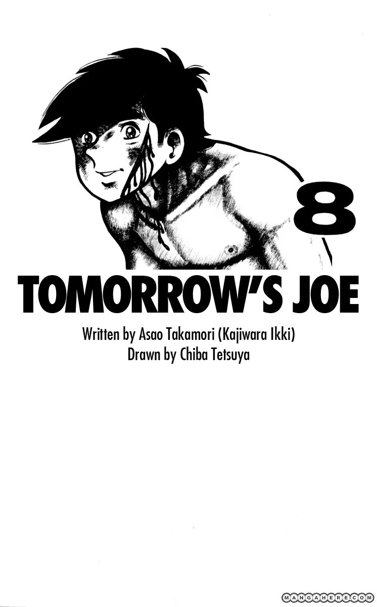 Ashita no Joe Chapter 67 page 6 - 