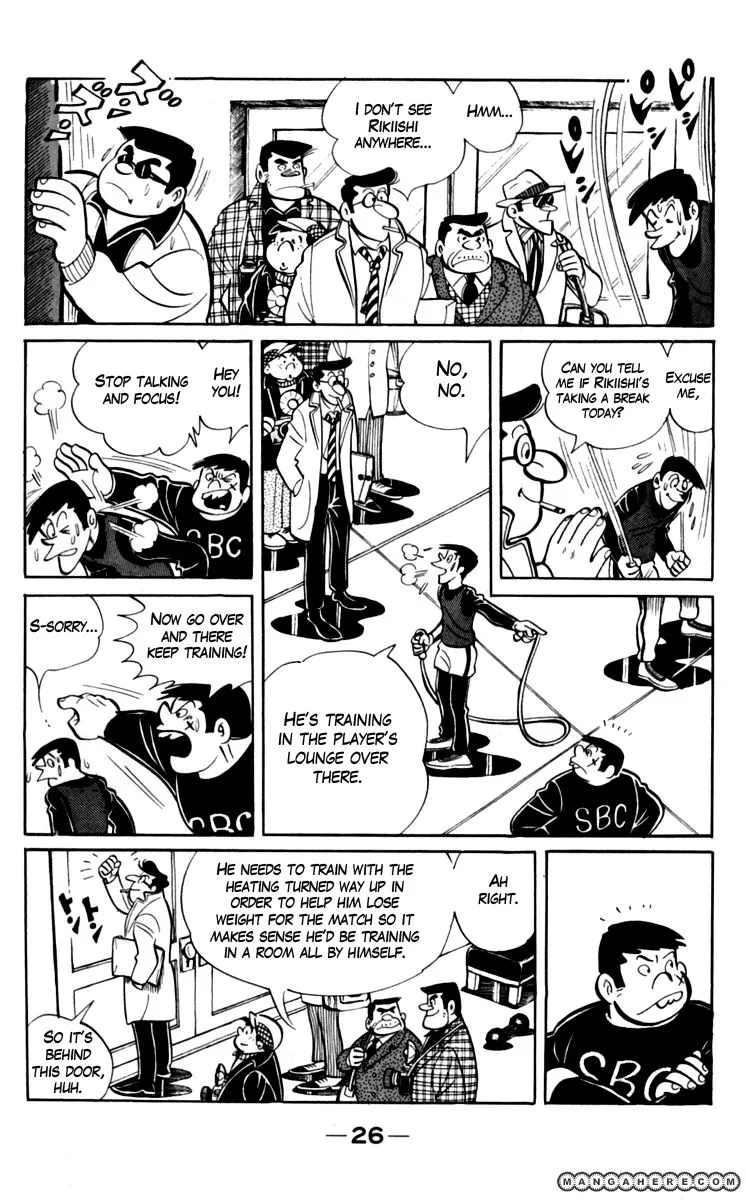 Ashita no Joe Chapter 68 page 2 - 