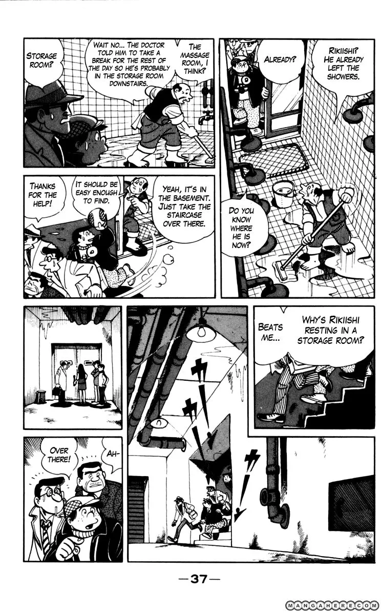 Ashita no Joe Chapter 68 page 13 - 