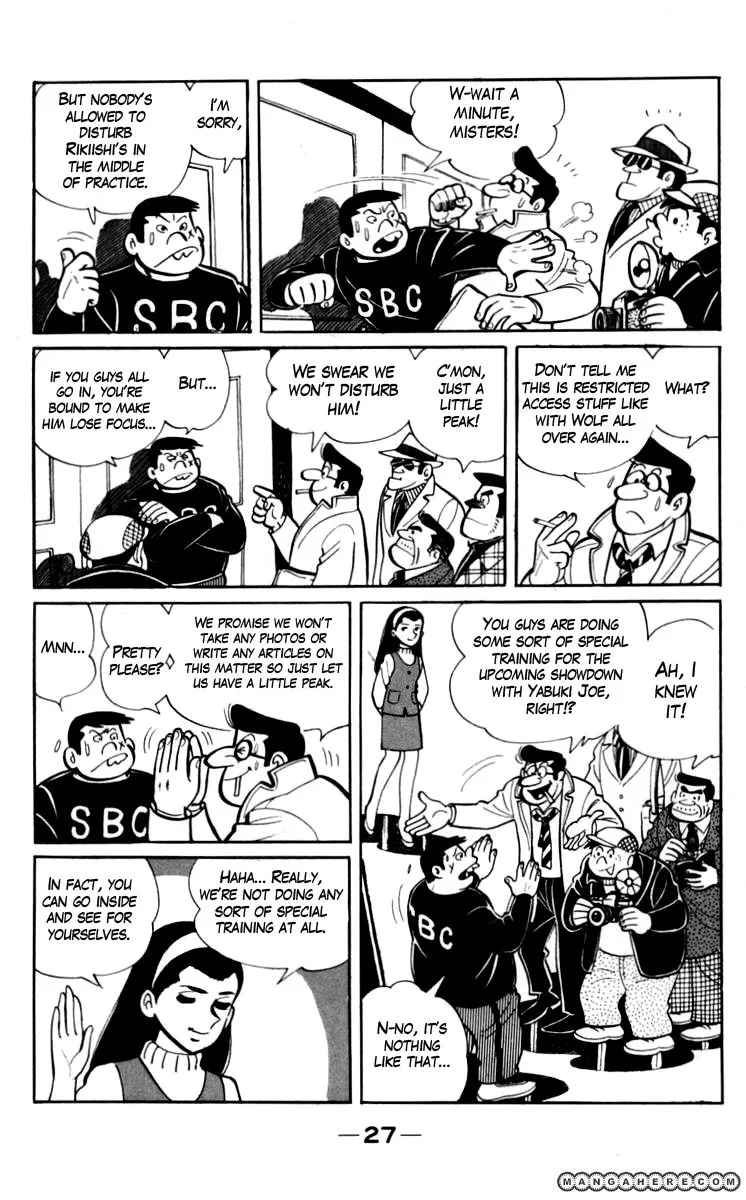 Ashita no Joe Chapter 68 page 3 - 